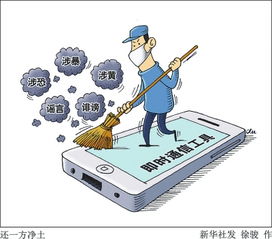 小心！身份證復印件的安全隱患與正確使用指南